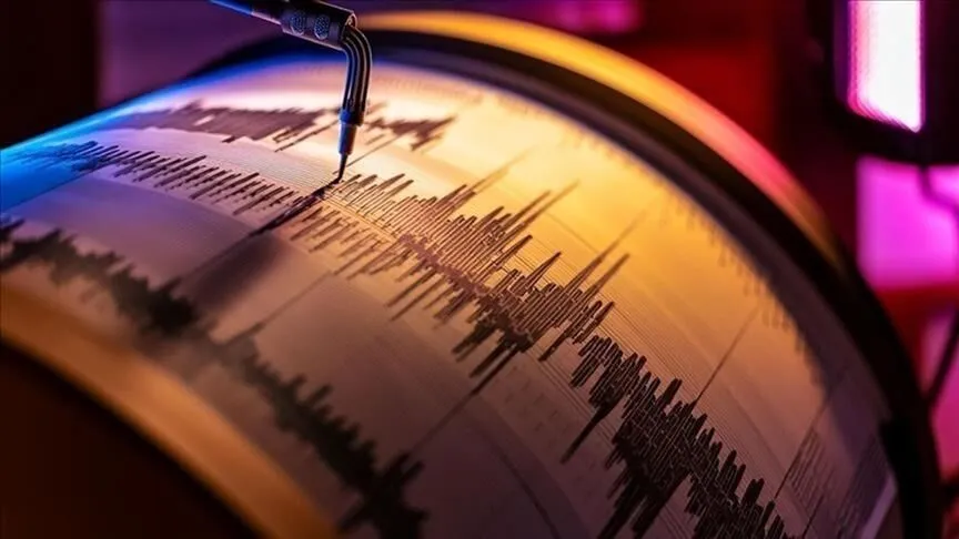 Son dakika deprem mi oldu? Nerede kaç büyüklüğünde?