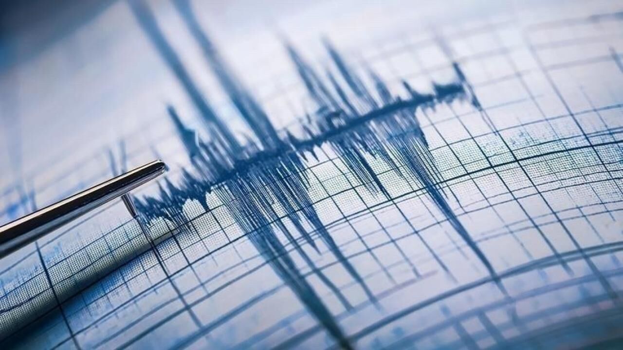 Son dakika deprem mi oldu? Son depremler listesi