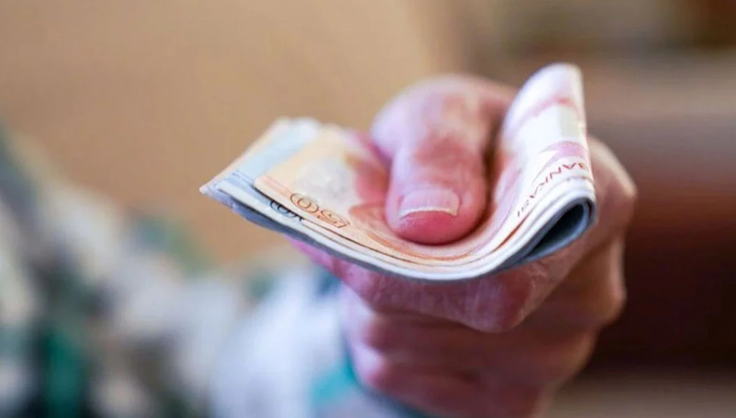 Ziraat Bankasi Emekli Promosyonu Ne Kadar 29926