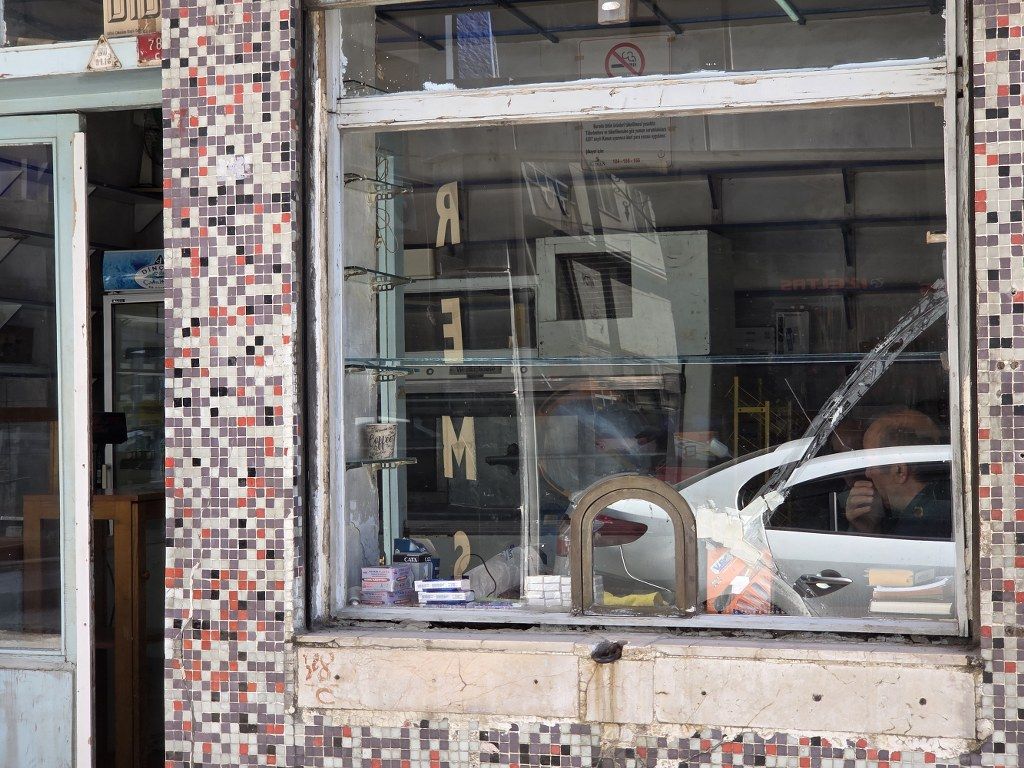 Samsun’da 71 yıllık bakkal kapanıyor! Bir devir sona eriyor