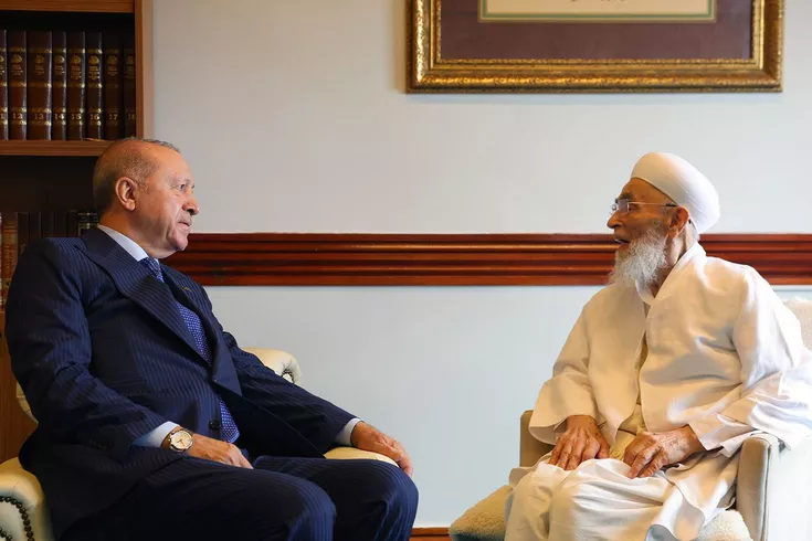 Cumhurbaskani Erdogan Yillar Sonra Hocasinin Kapisini Caldi 20363102 86