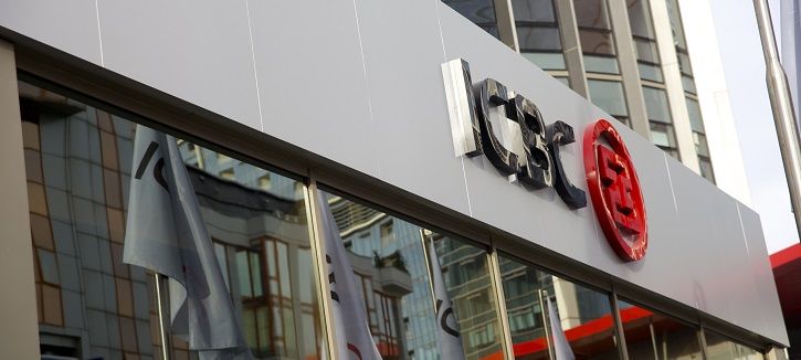 Dünyaca ünlü bankadan Türkiye kararı! Şube kapandı